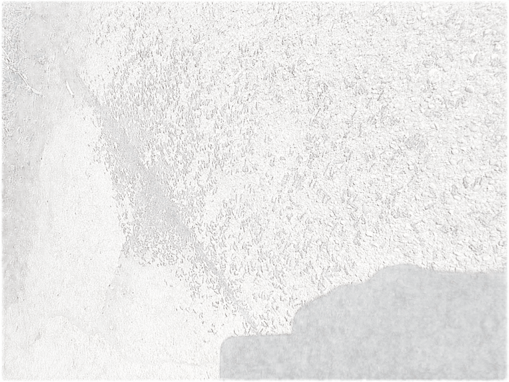 Concrete, a recorded specimen