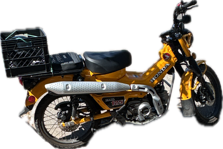 Scooter