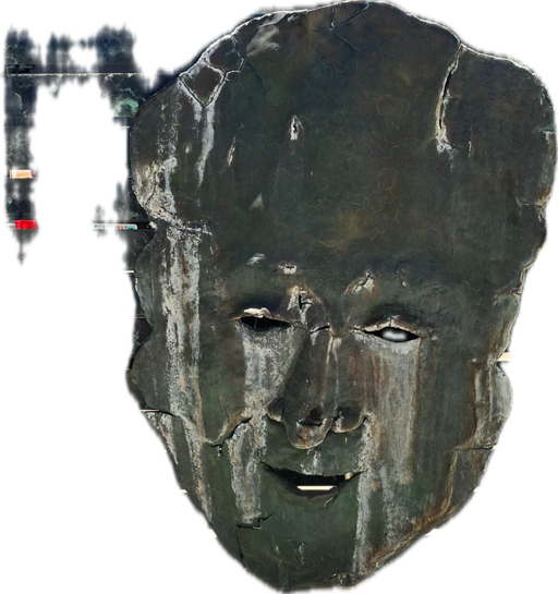 Stone Head Sculpture