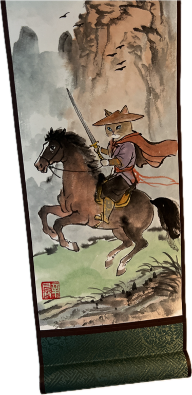 Samurai Warrior Artwork, a captured specimen