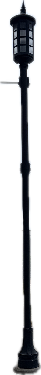 Street Lamp
